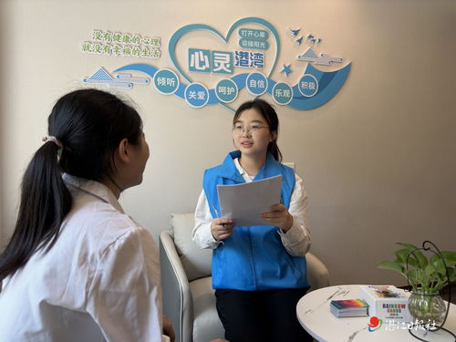 我市精神障礙社區(qū)康復服務試點在坡頭揭牌