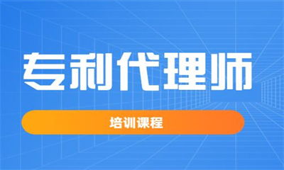 職業(yè)資格 尚訓網