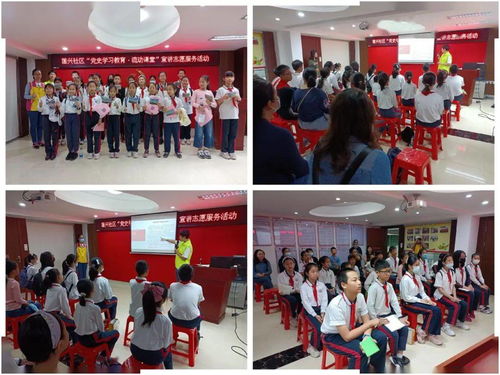 黨建引領,結對共建 蓮興社區黨委開拓共治共享共建新格局