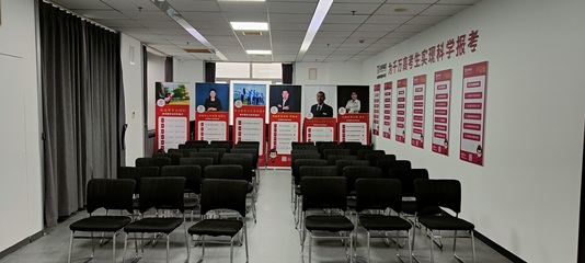 許昌星泓教育咨詢 專業教育咨詢服務，助力學子成就未來