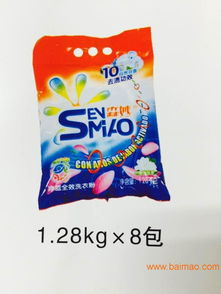 森妙洗滌用品 專業洗衣露供應商，打造潔凈新體驗